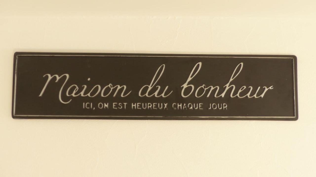Jolie Maison De Pecheur - Sweet Fisherman Cottage Saint-Philibert  Ngoại thất bức ảnh